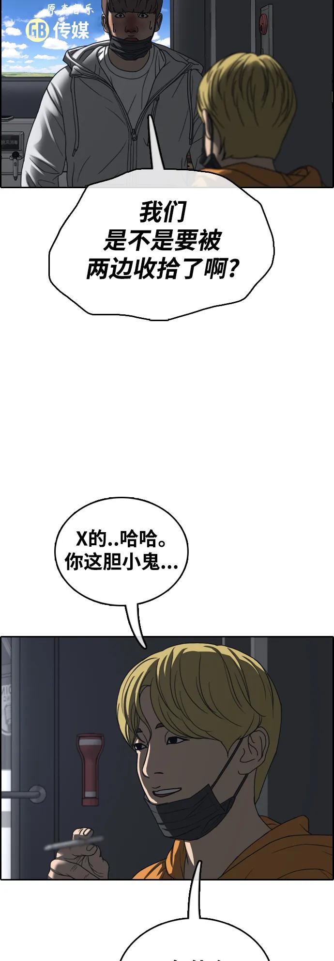 44.jpg
