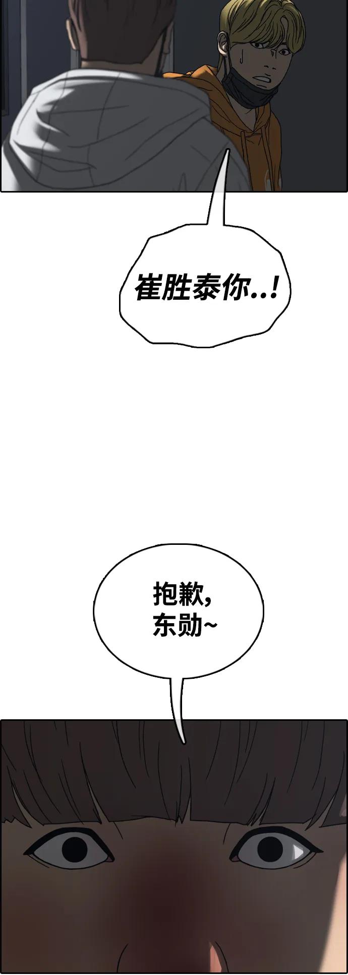 56.jpg