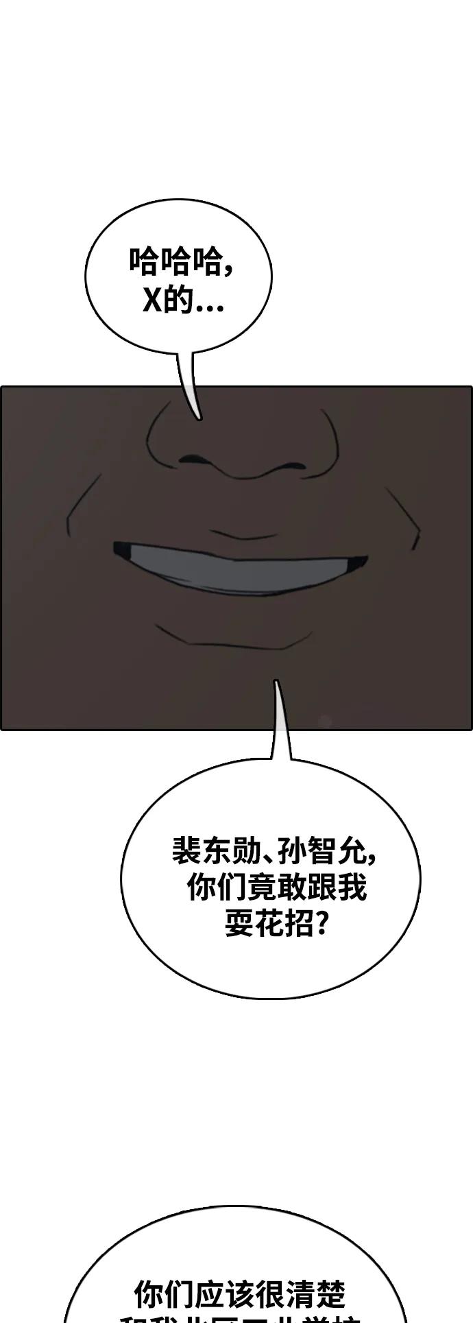 53.jpg