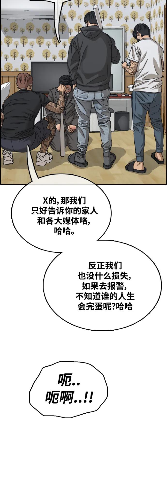 29.jpg