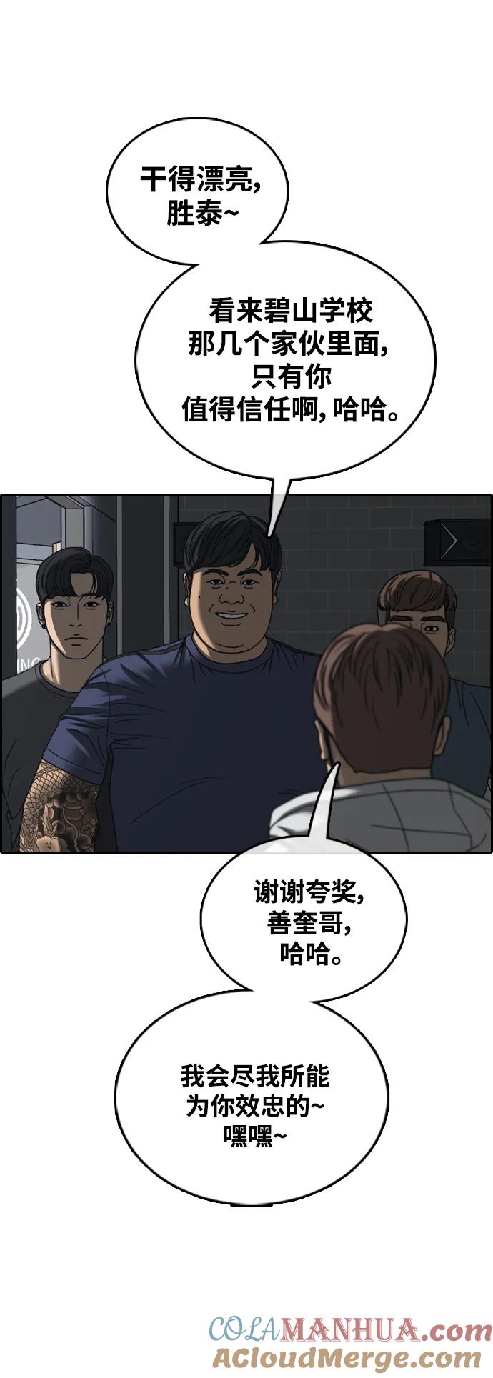 58.jpg