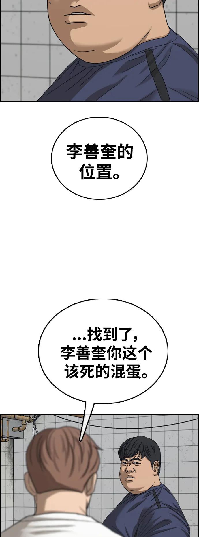 74.jpg