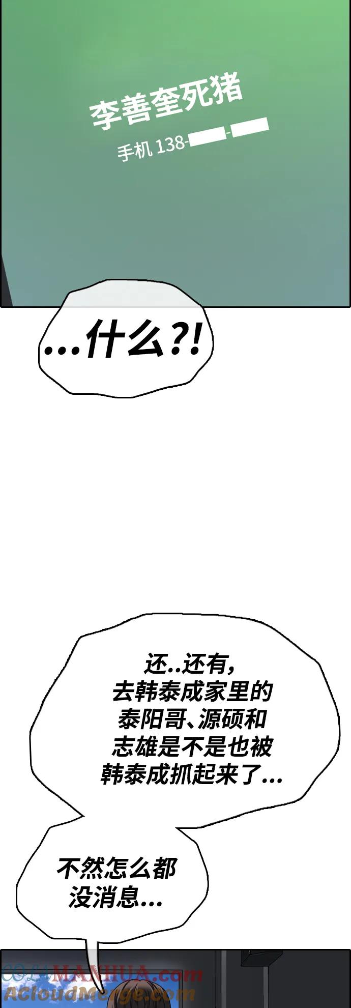 43.jpg