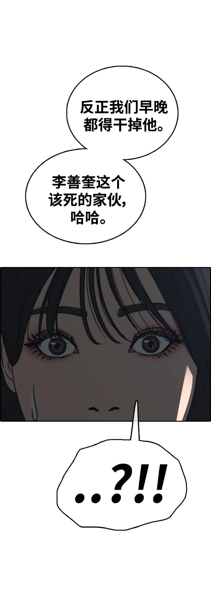 48.jpg