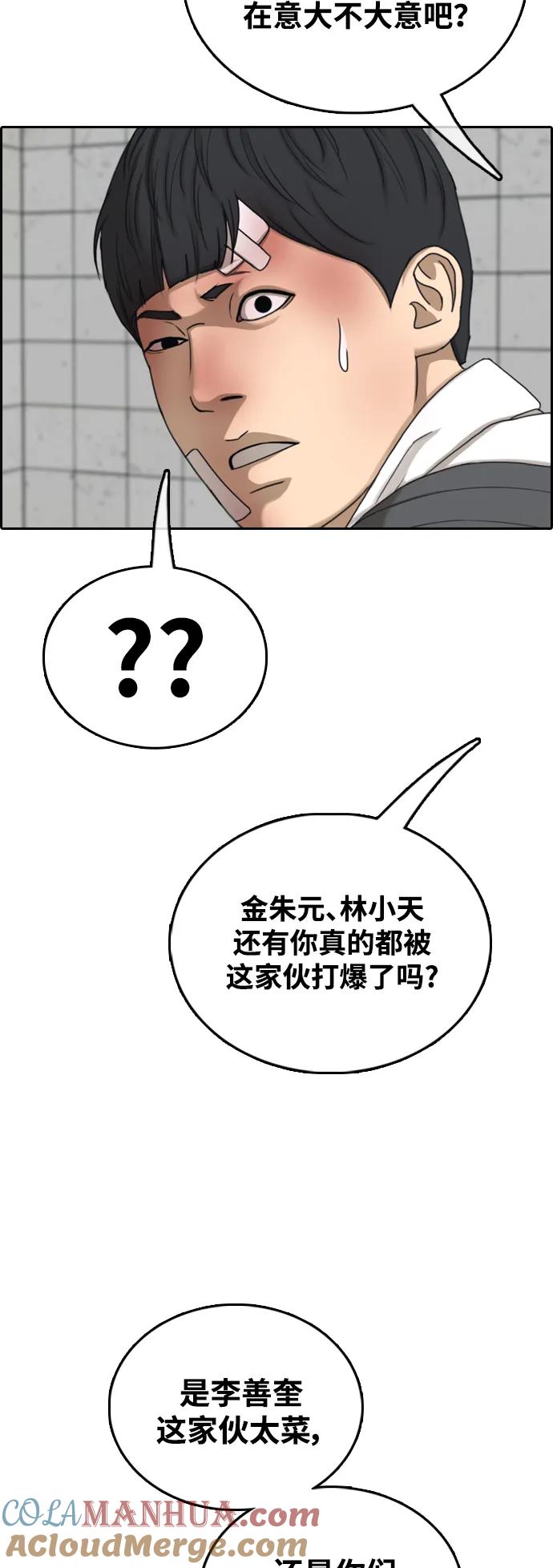 85.jpg