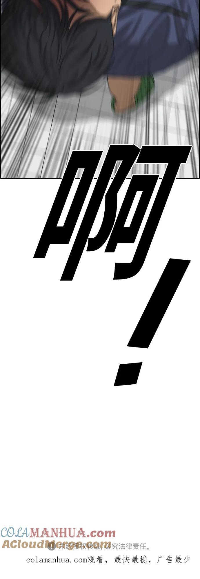 97.jpg