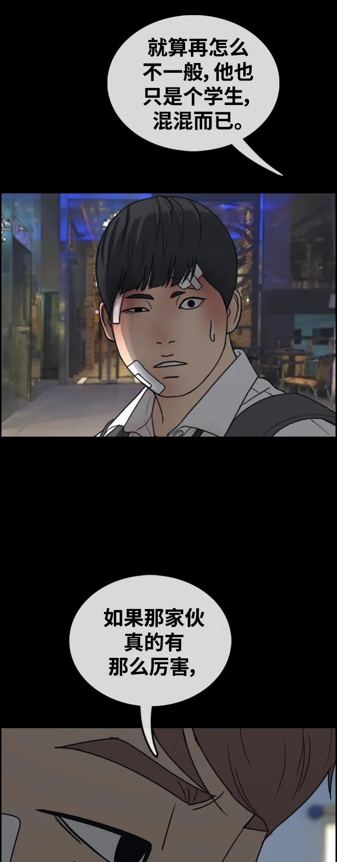 56.jpg