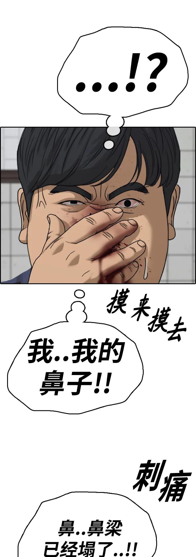 78.jpg