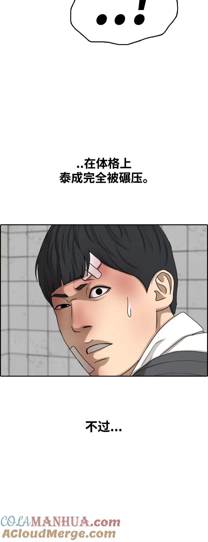 49.jpg