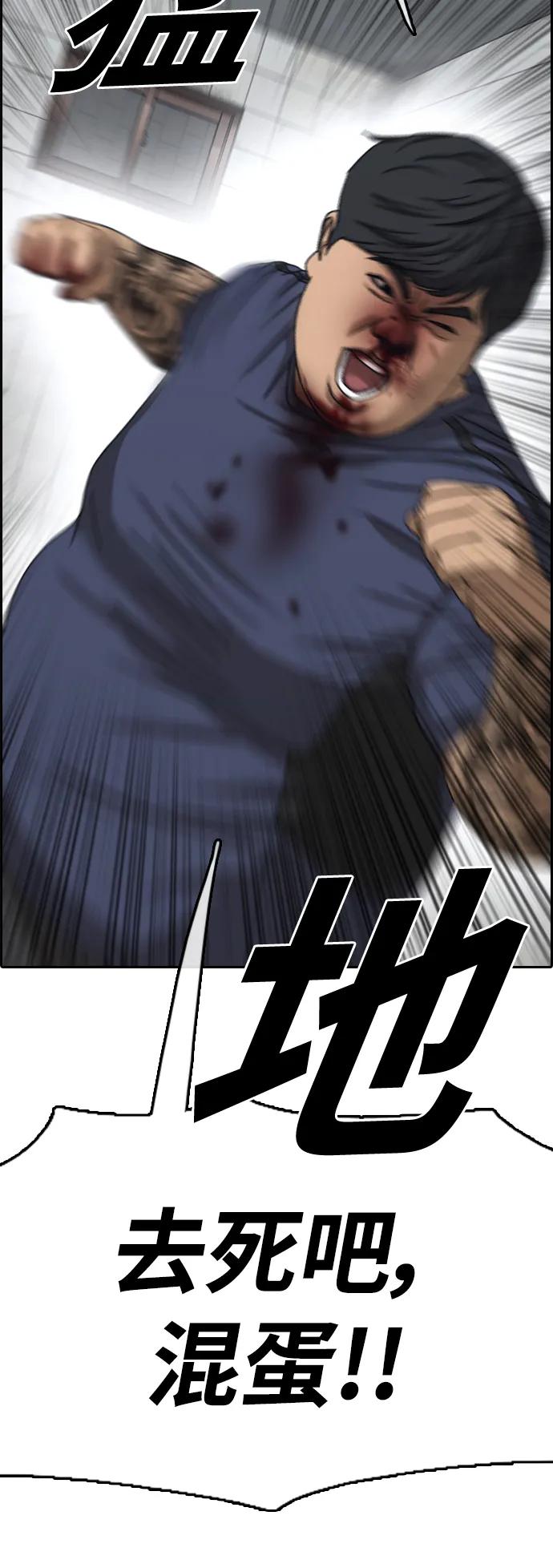 87.jpg