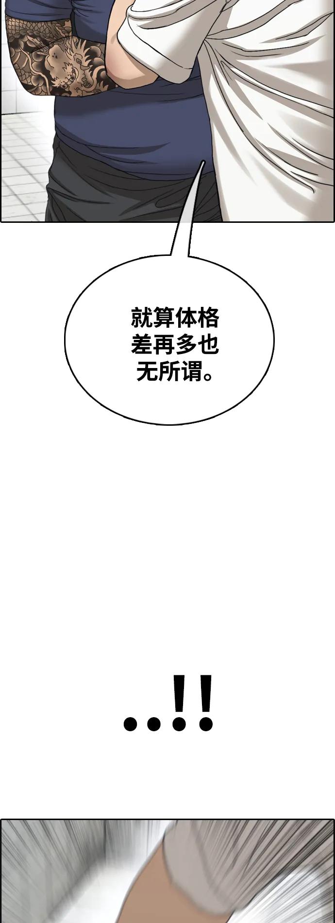92.jpg