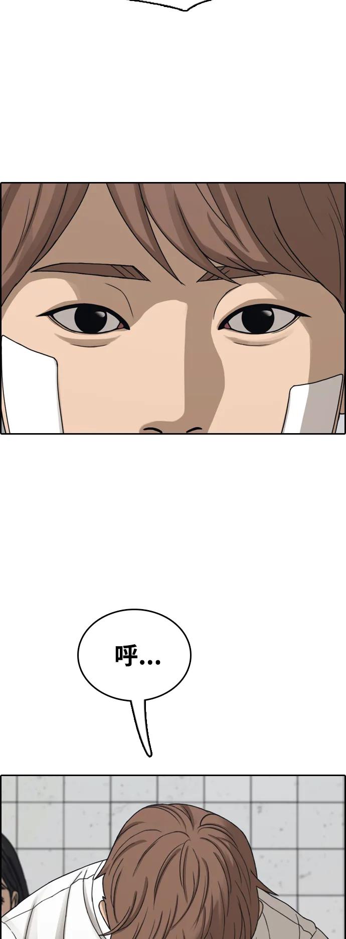 54.jpg