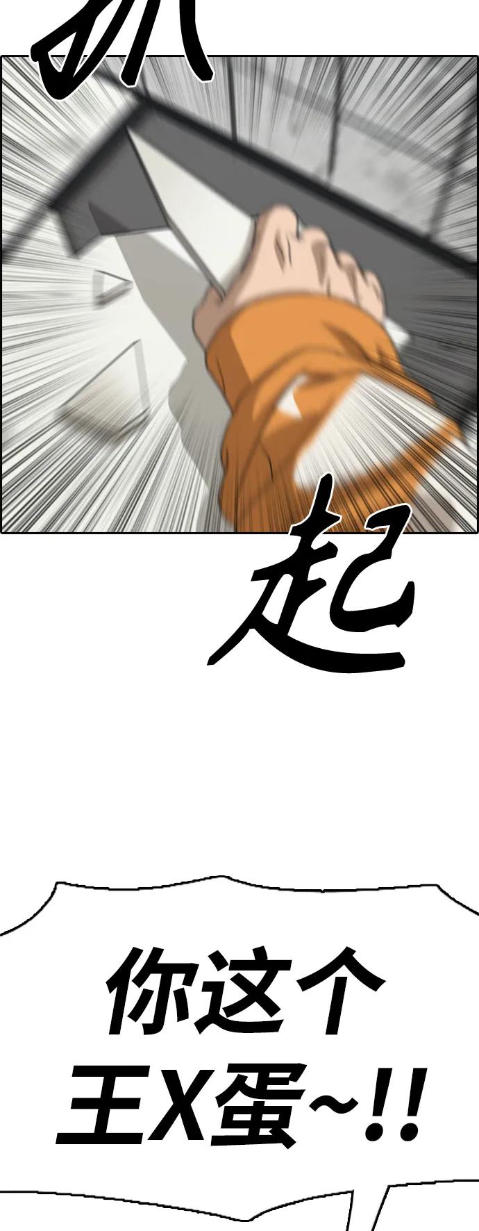 44.jpg