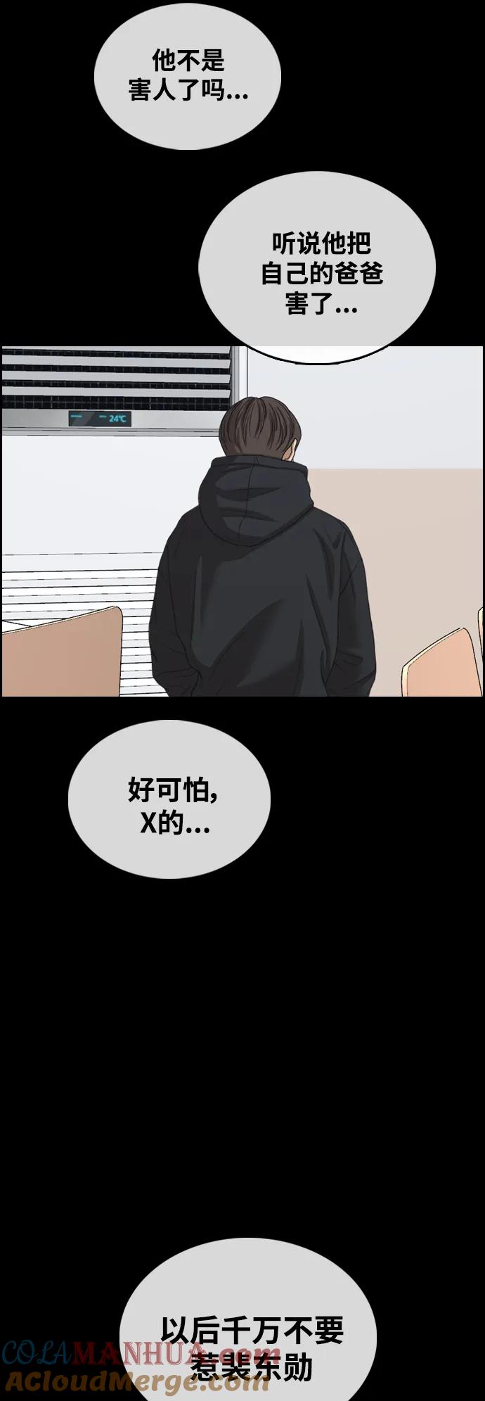 82.jpg
