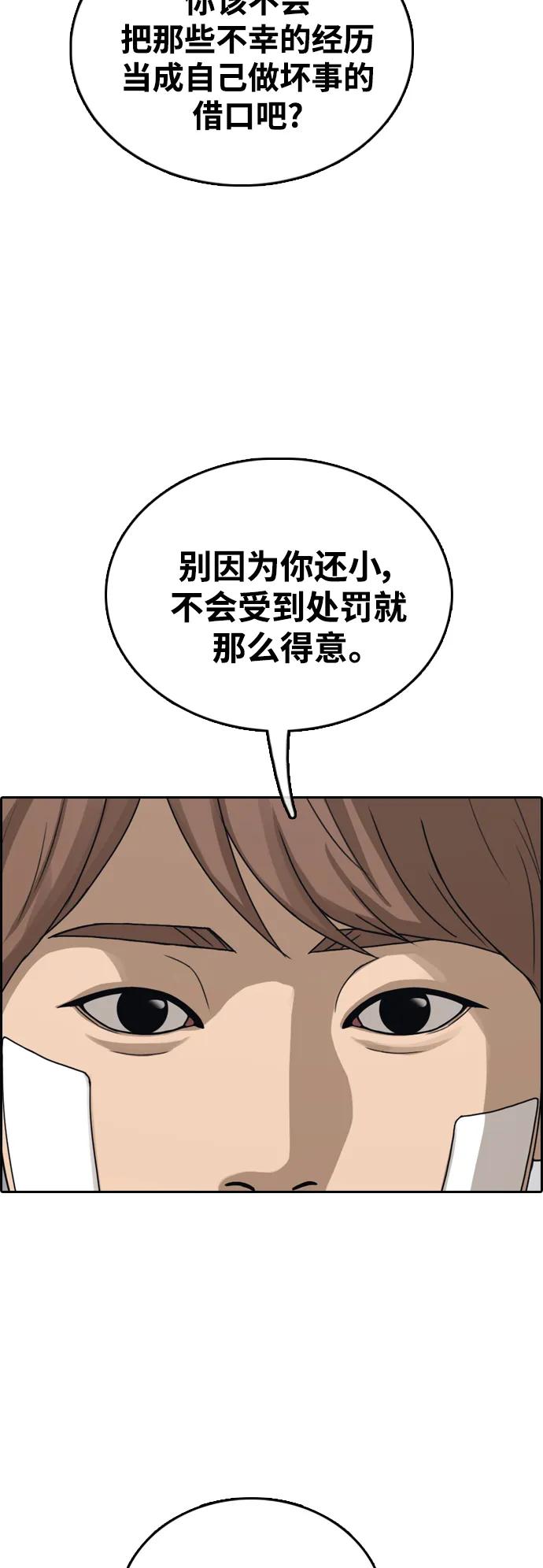 90.jpg