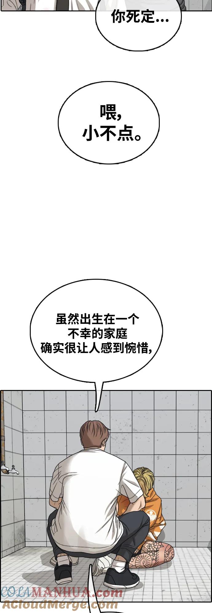 88.jpg