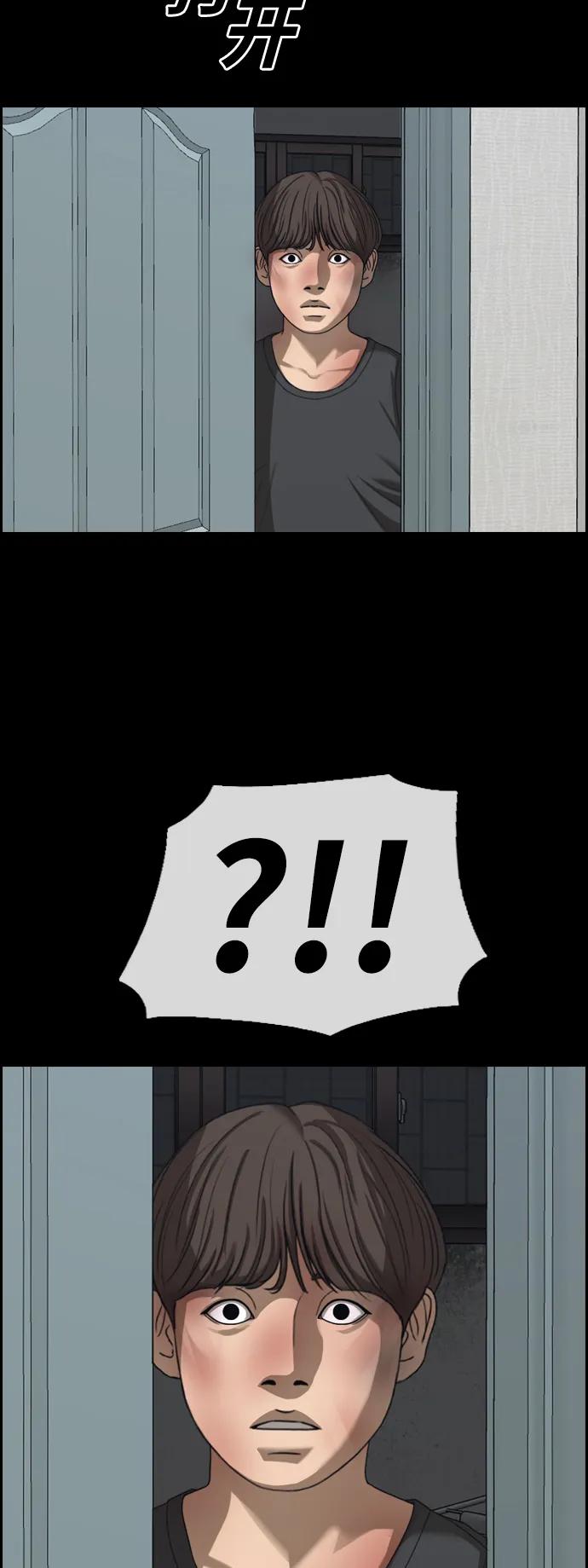 74.jpg