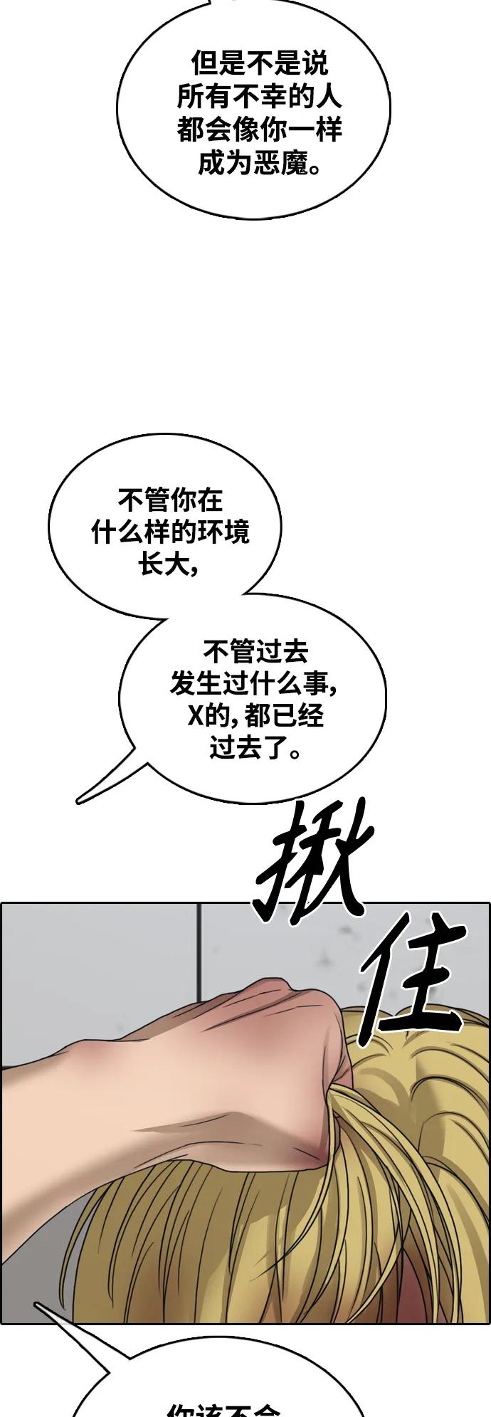 89.jpg
