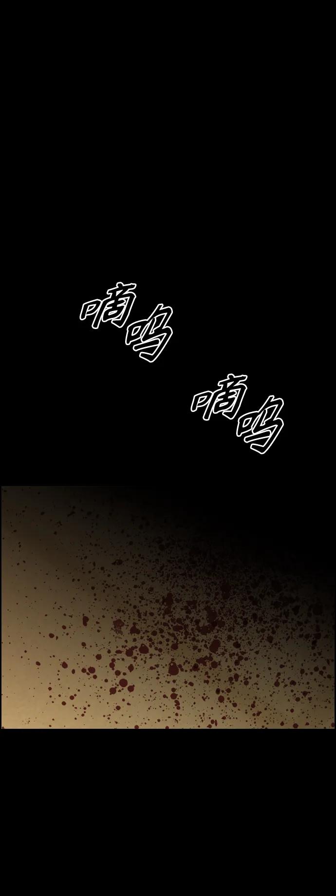77.jpg
