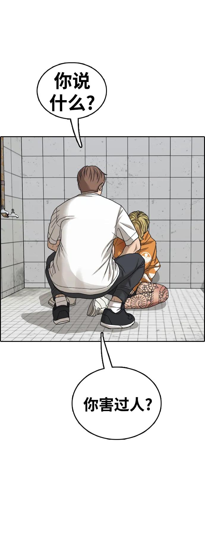 60.jpg