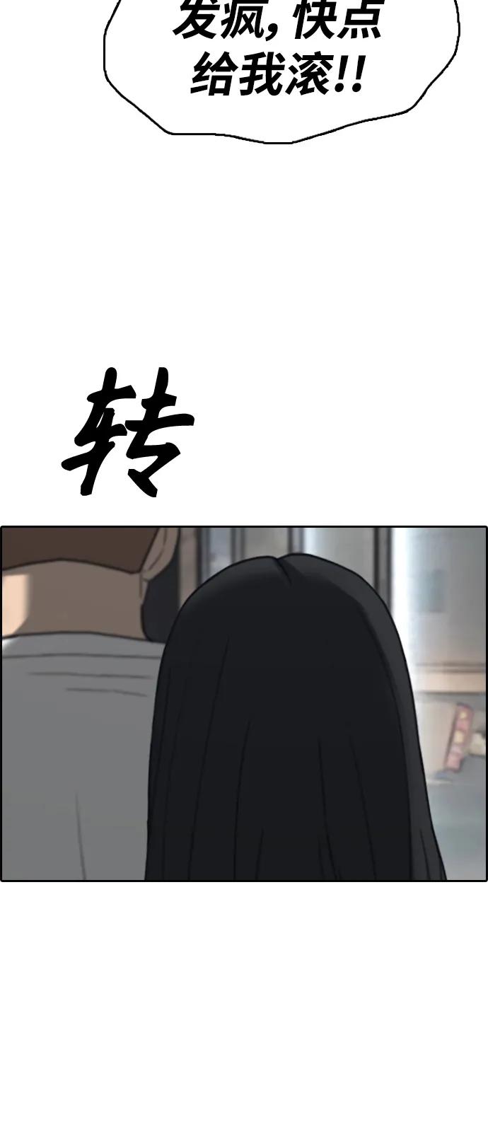 66.jpg