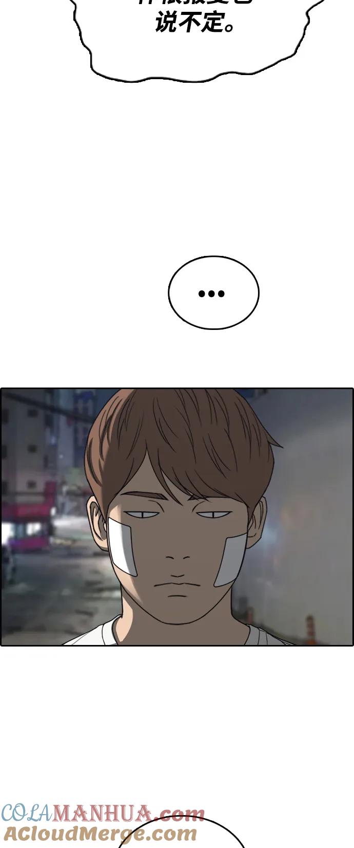 49.jpg