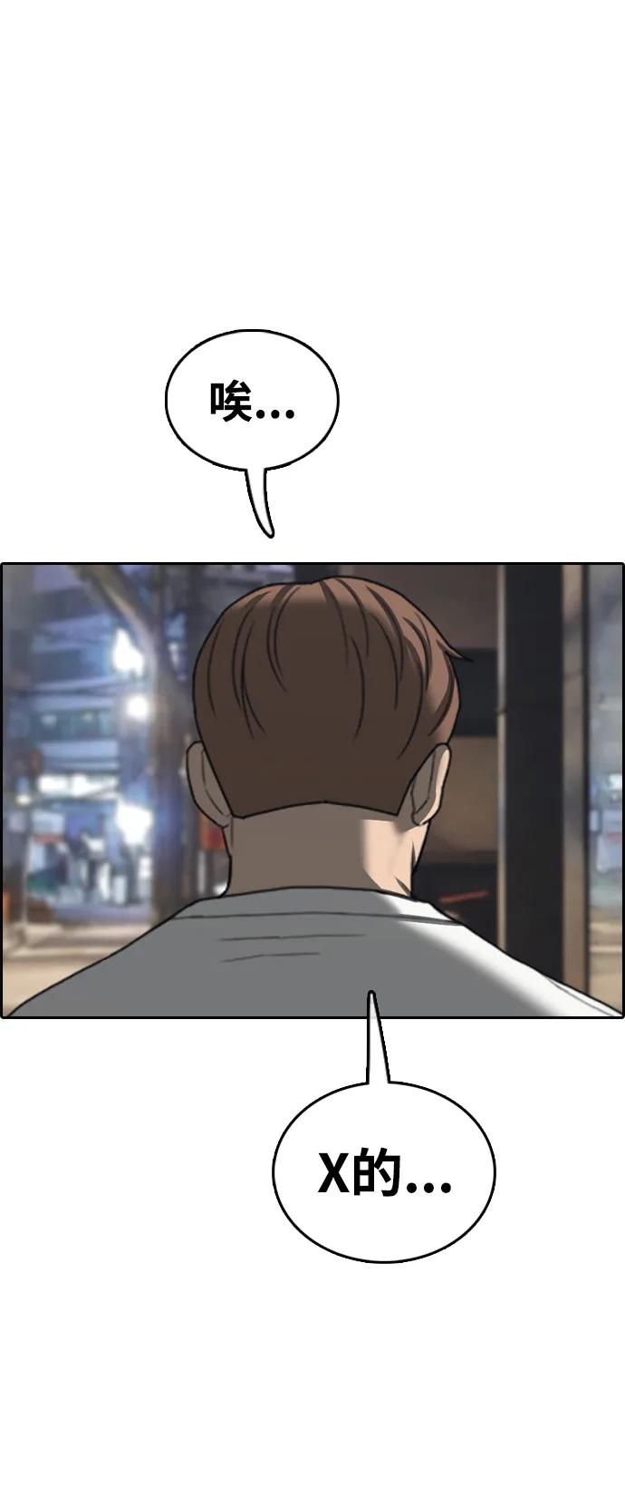 53.jpg