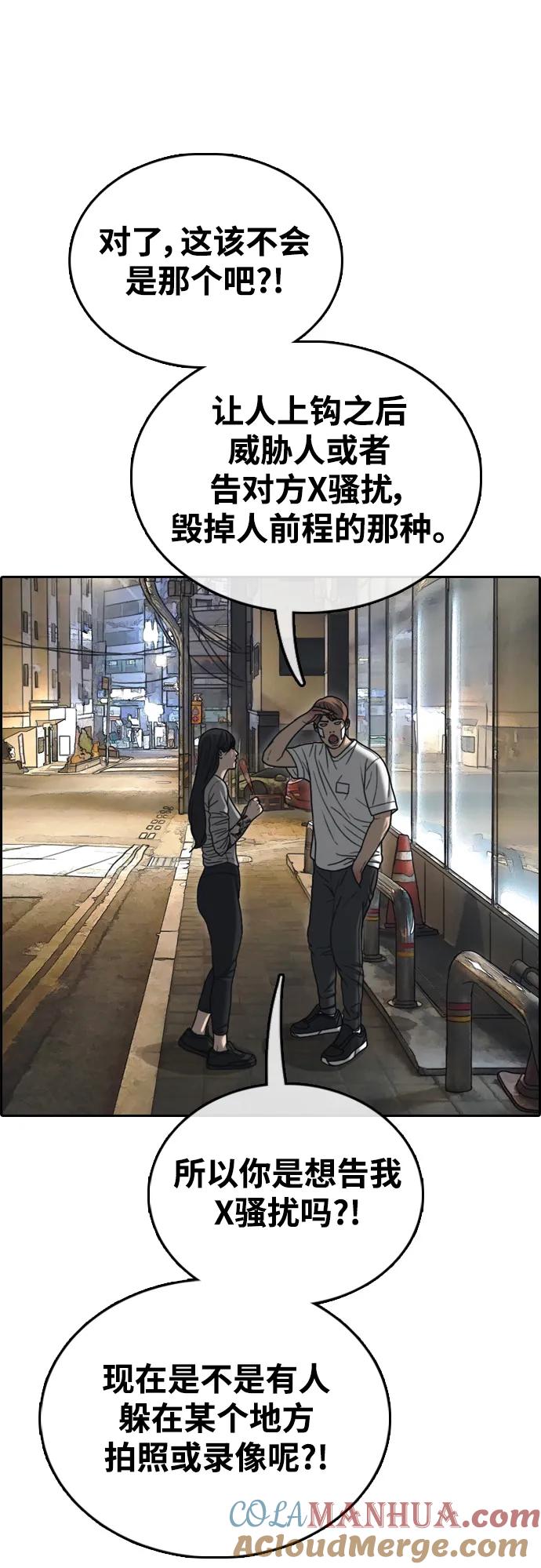 82.jpg