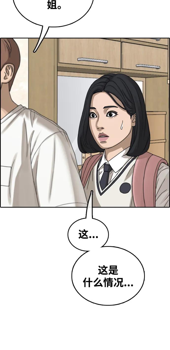 29.jpg