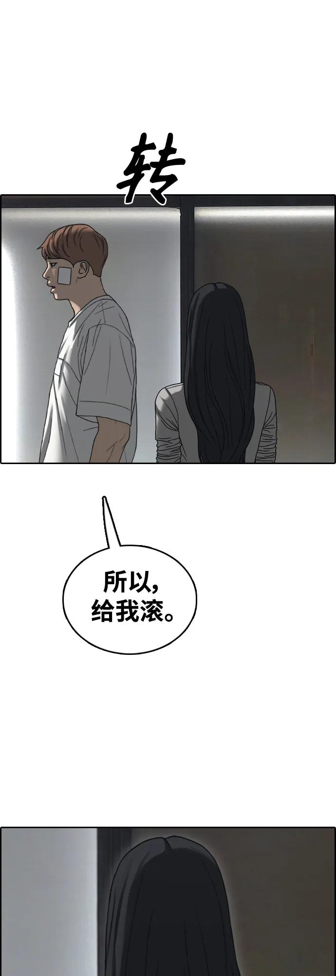 84.jpg