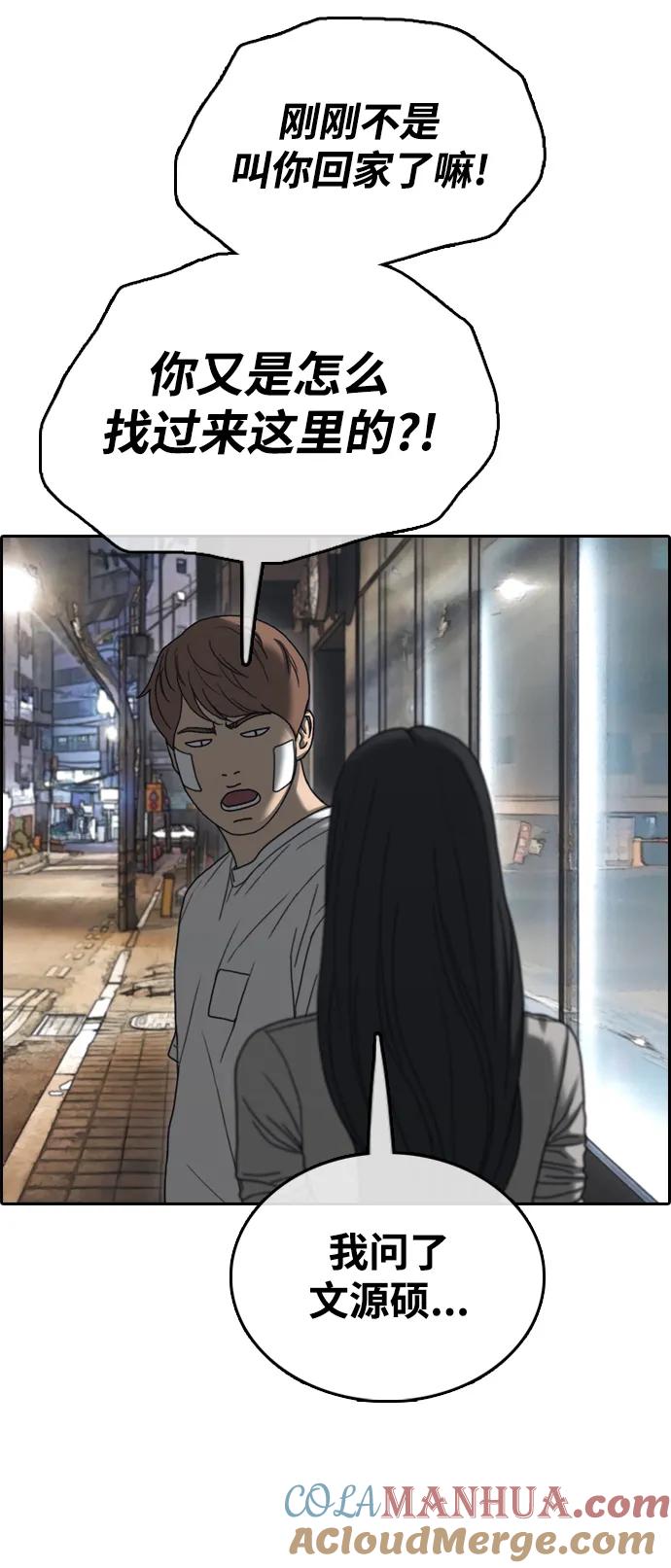 55.jpg