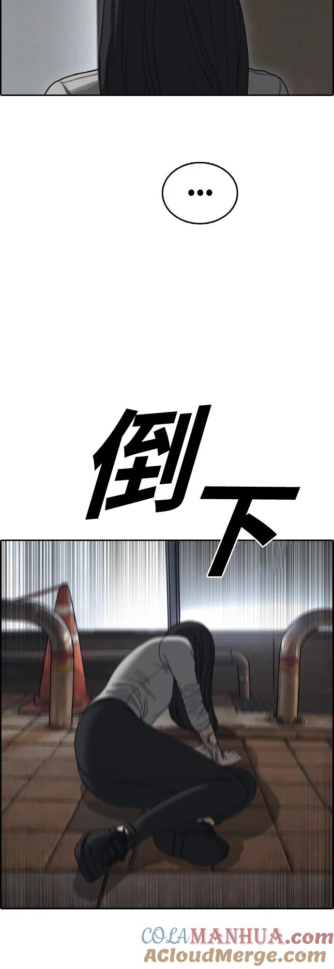 85.jpg