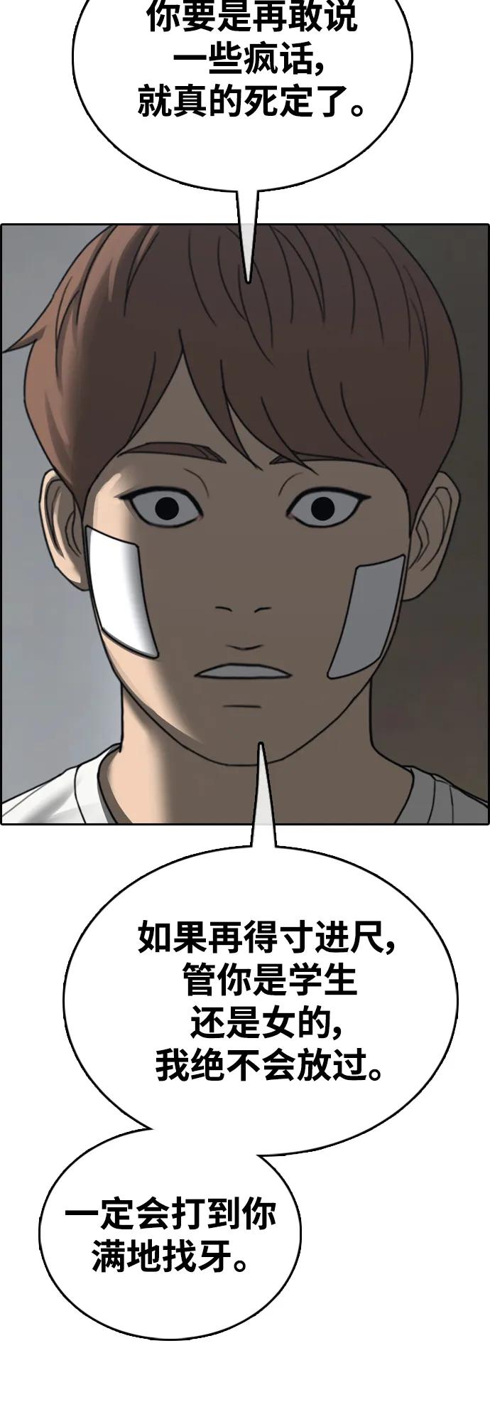 81.jpg