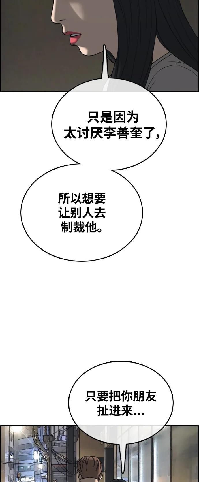 71.jpg