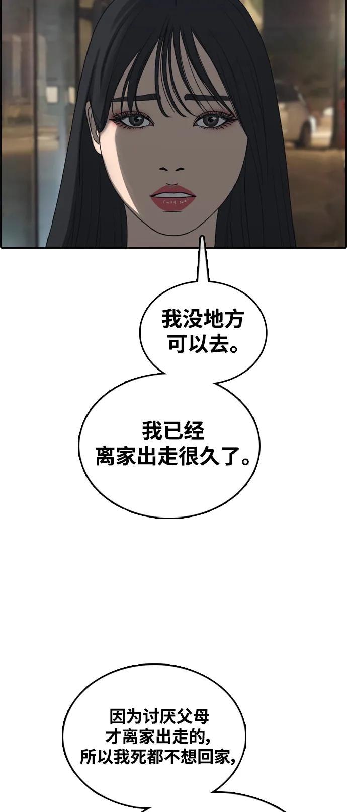 57.jpg