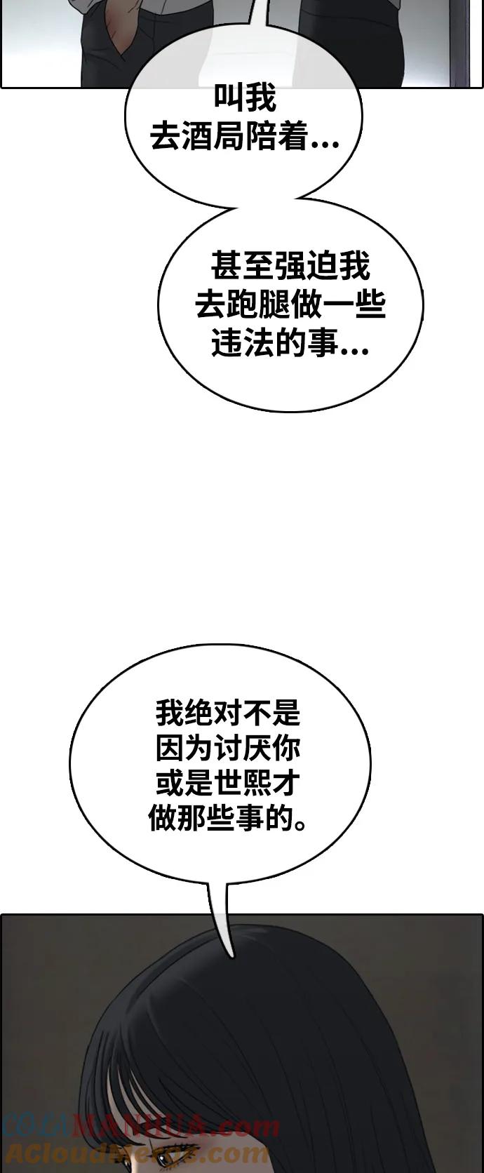 70.jpg