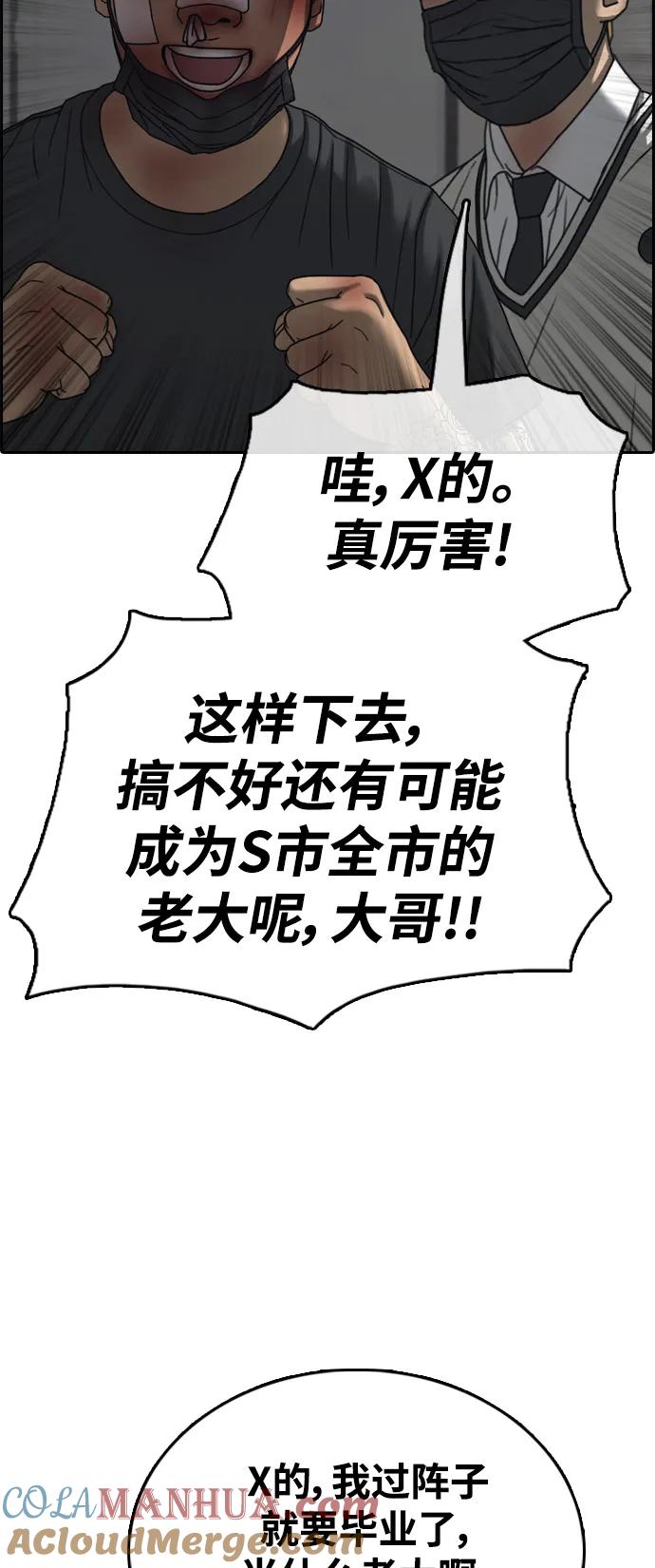 46.jpg