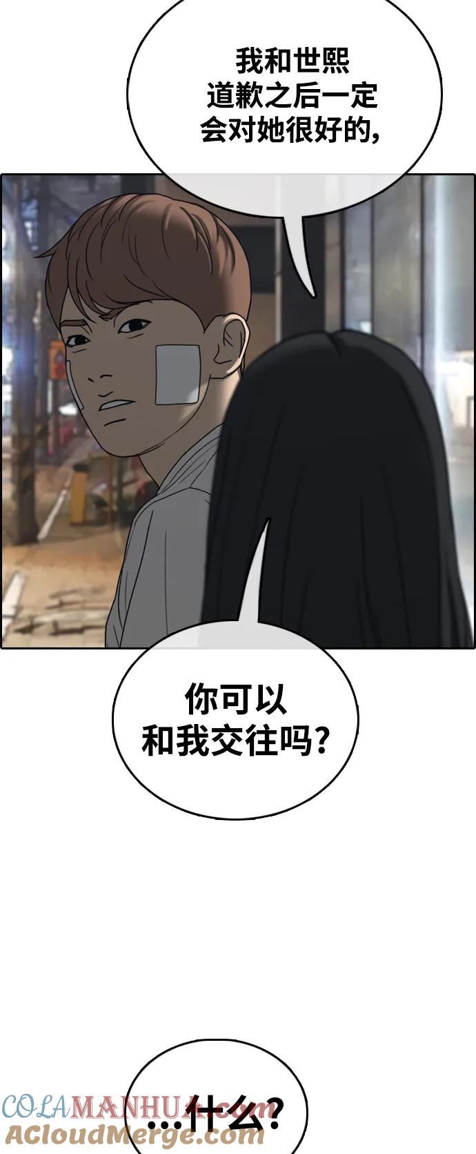 73.jpg