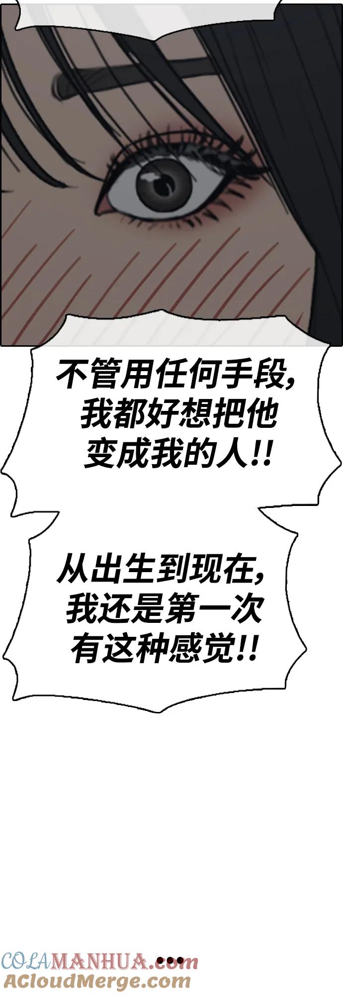 88.jpg
