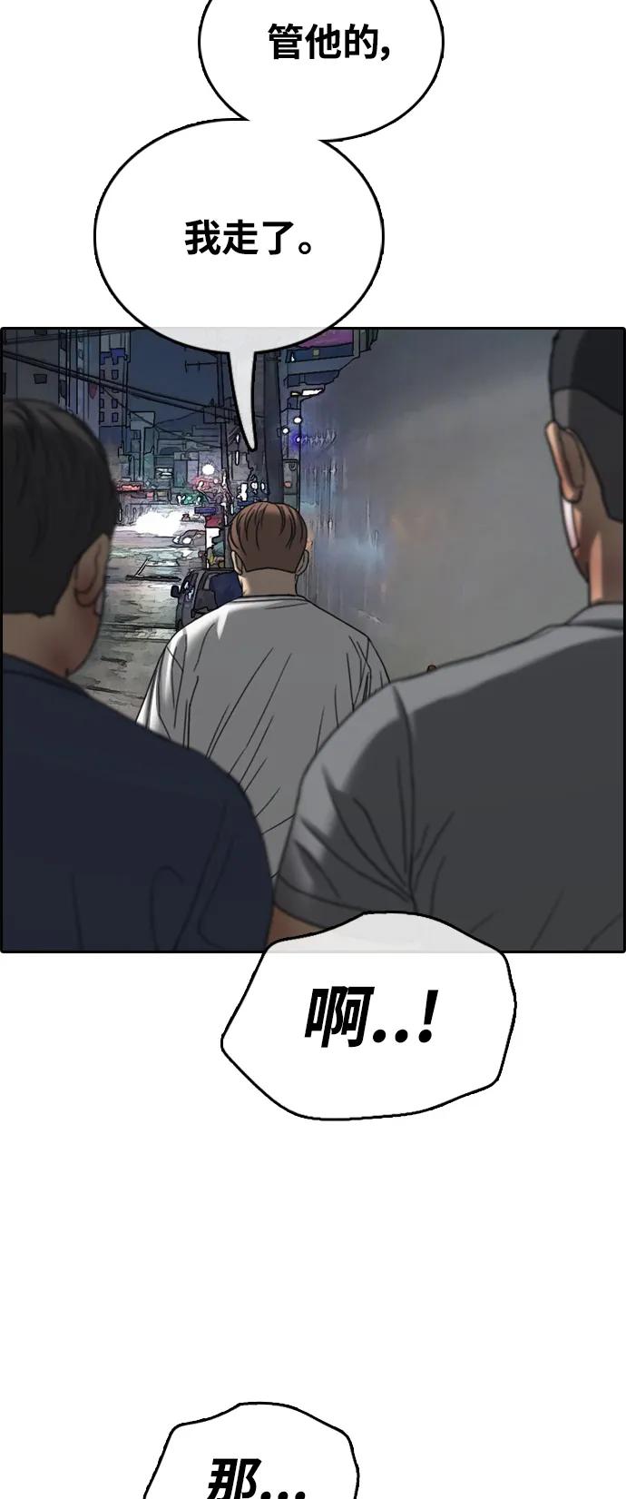 50.jpg