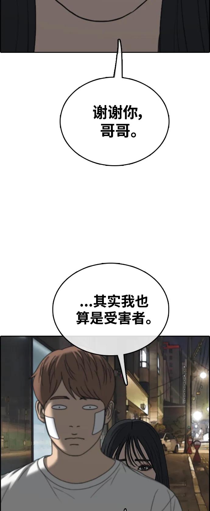 68.jpg