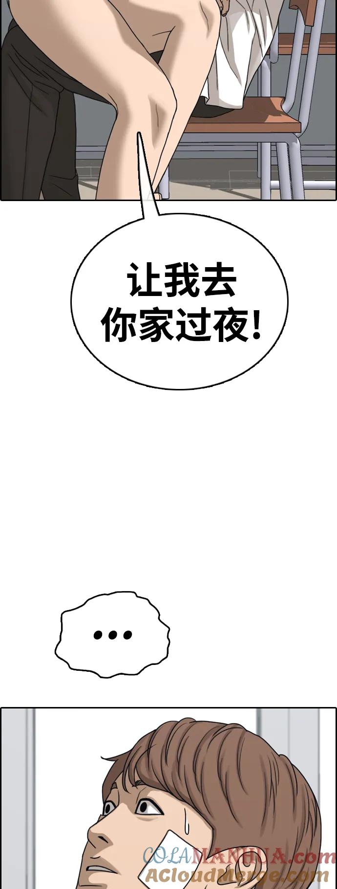 70.jpg