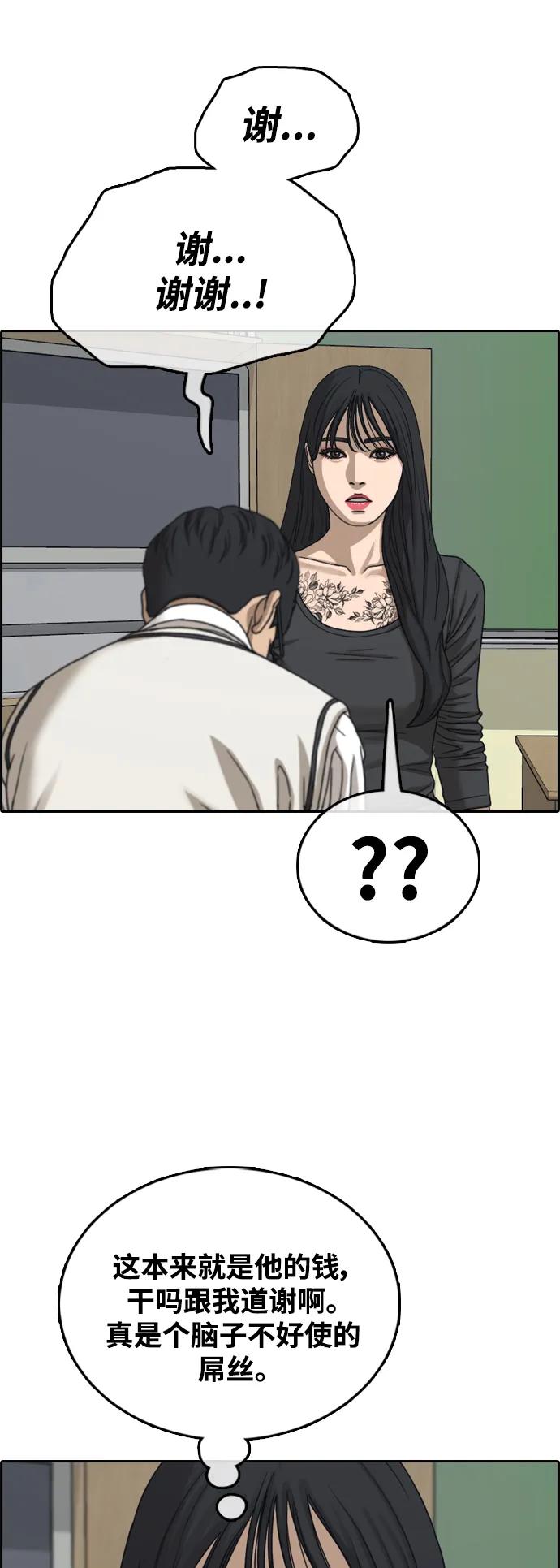 47.jpg
