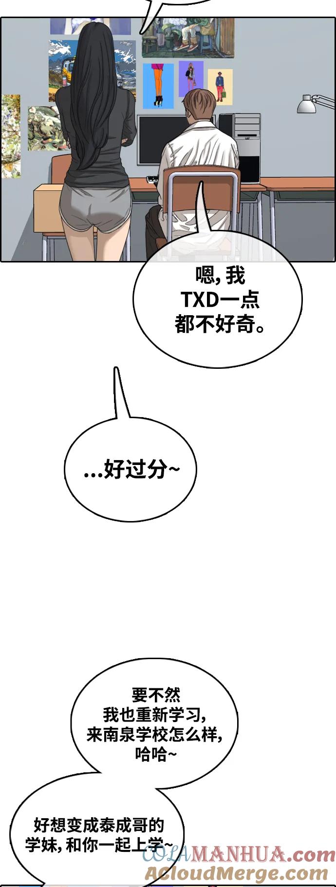 67.jpg