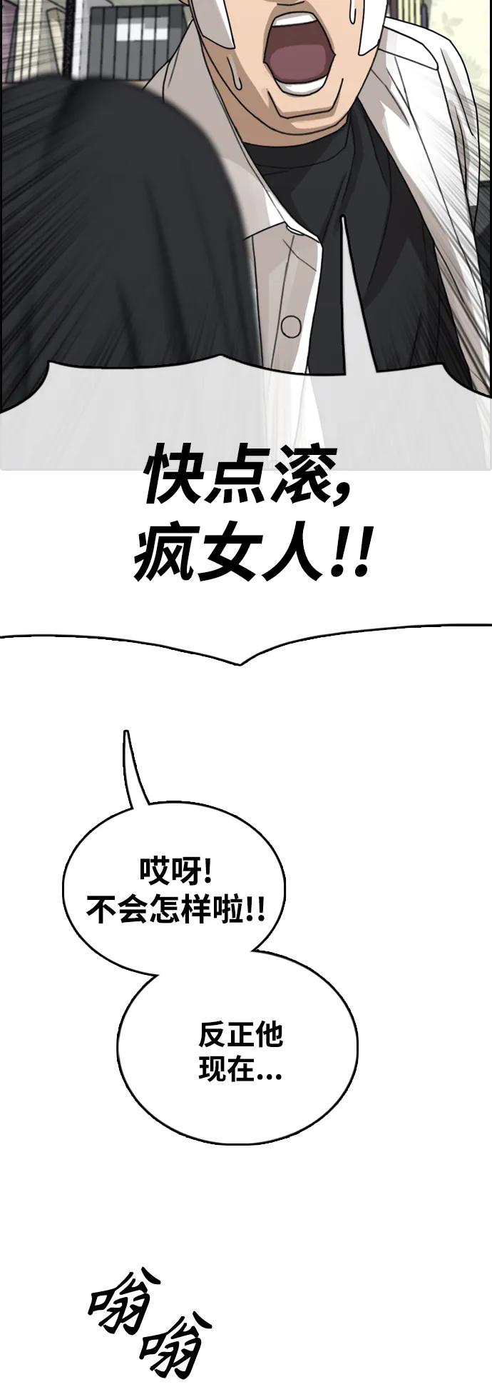81.jpg