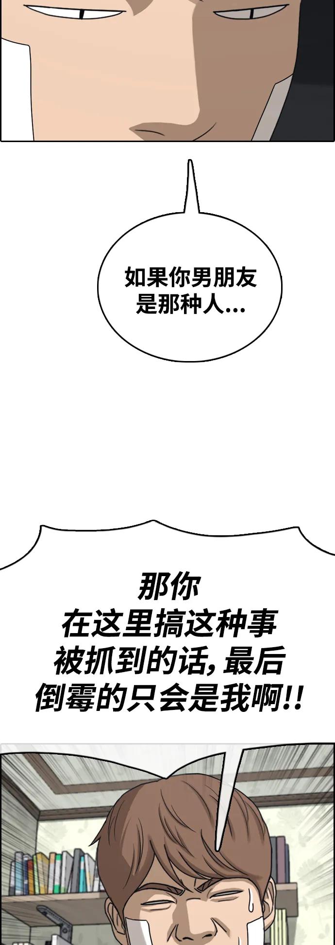 80.jpg