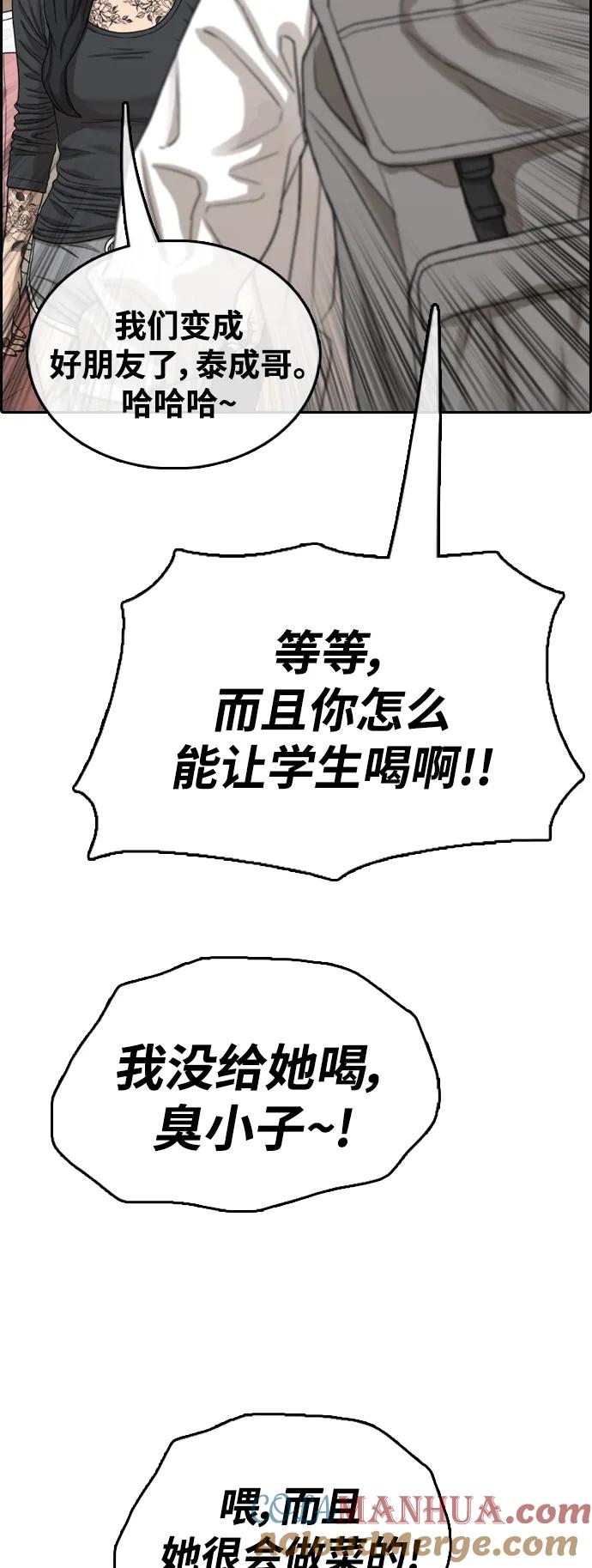 67.jpg