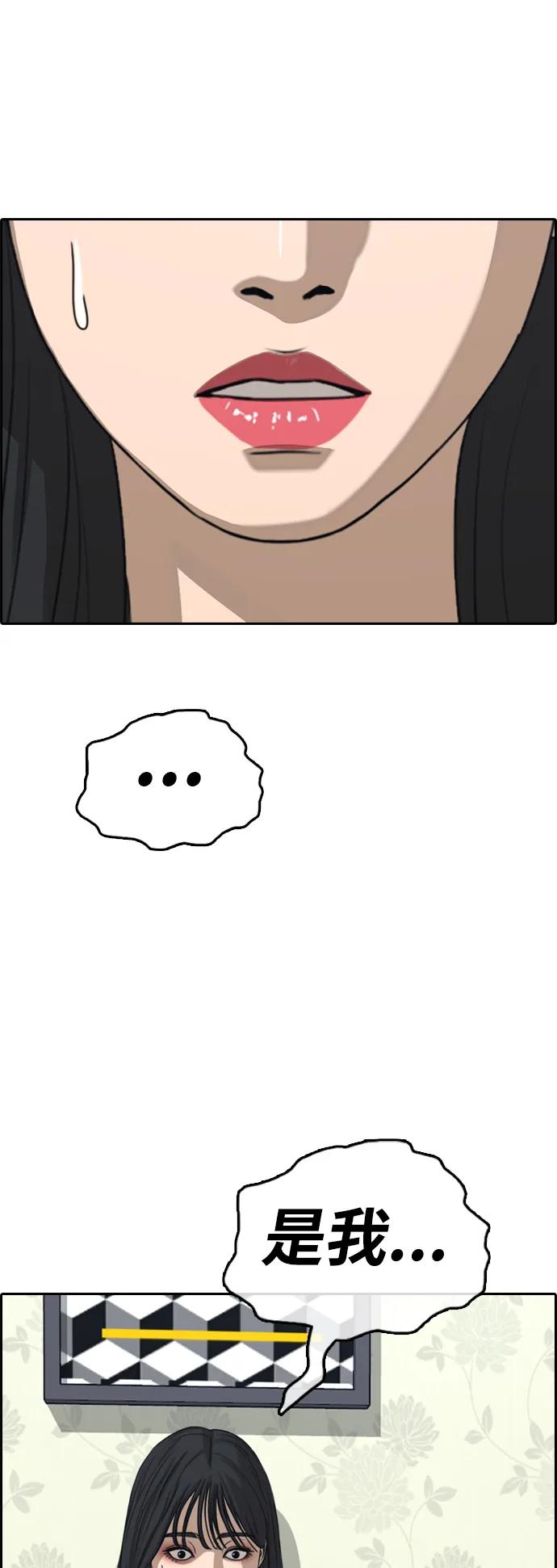84.jpg