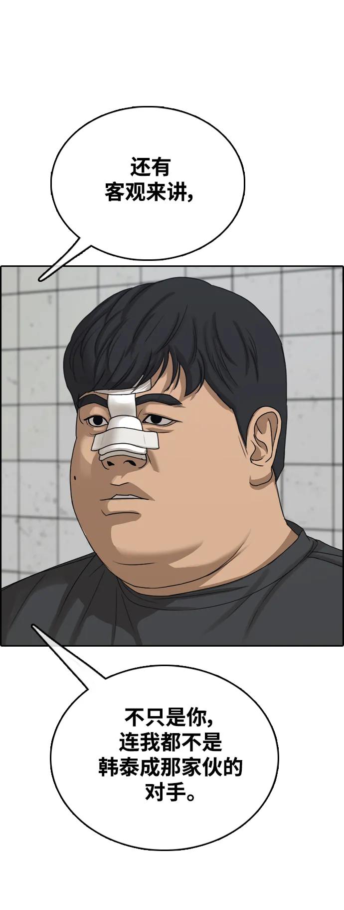 39.jpg
