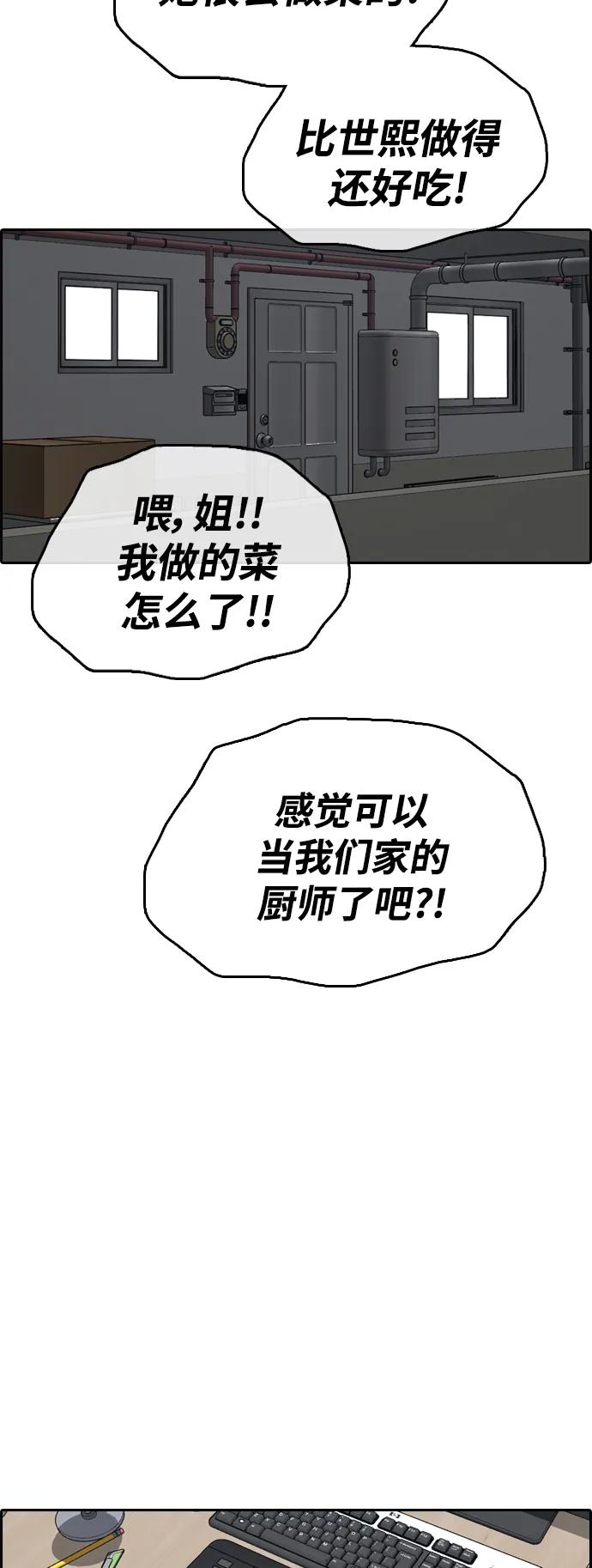 68.jpg